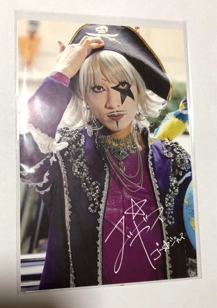 ゴー☆ジャス ファンタ☆スティックWorld DVD 芸人