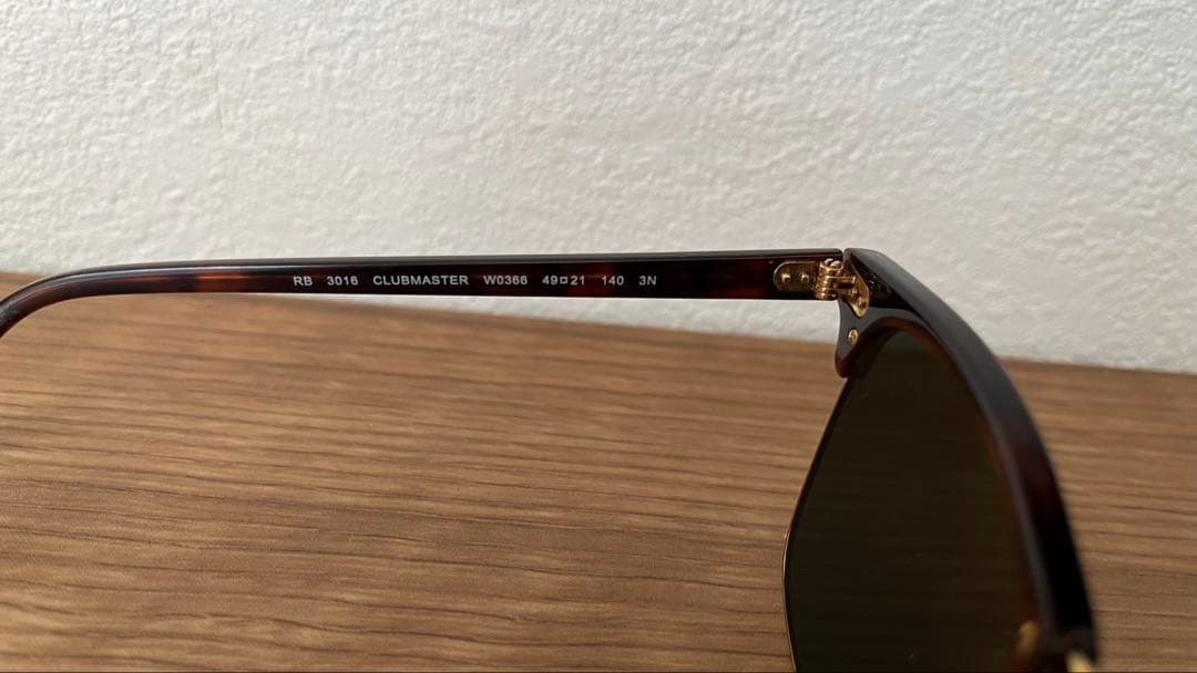 Ray-Ban Clubmaster サングラス ブラウン/ゴールド