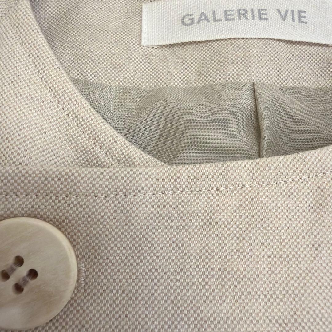 GALERIE VIE コットンリネンノーカラーコート