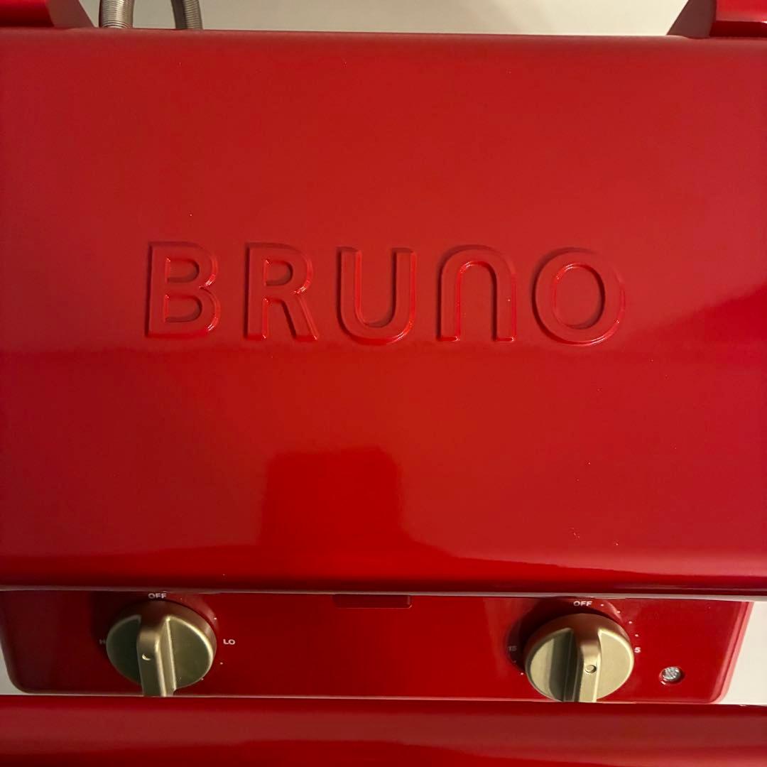 本日限定価格‼️BRUNO グリルサンドメーカー ダブル レッド BOR084