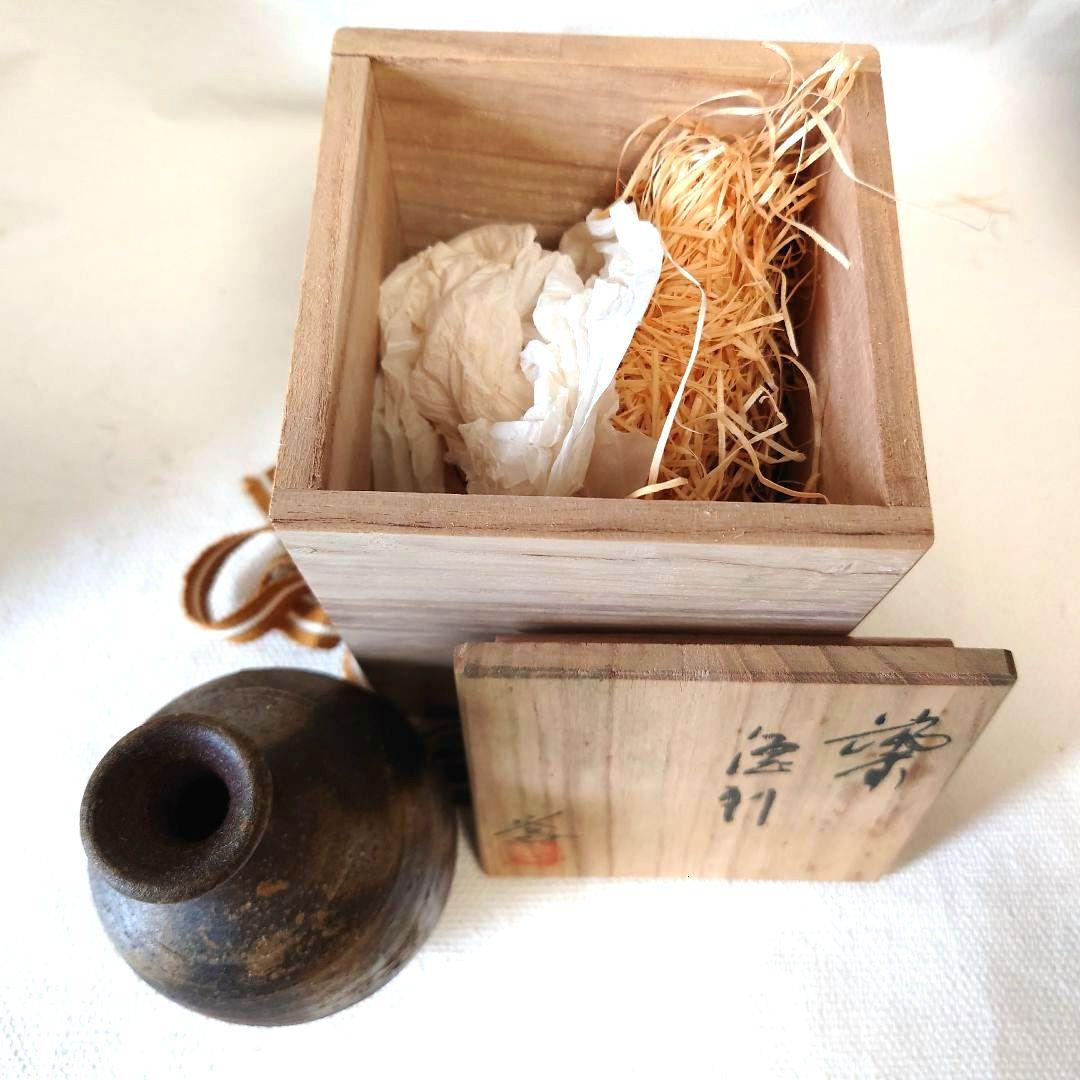 備前焼　徳利