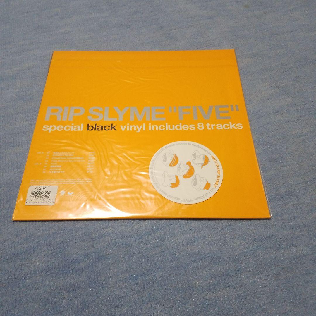 リップスライム　レコード