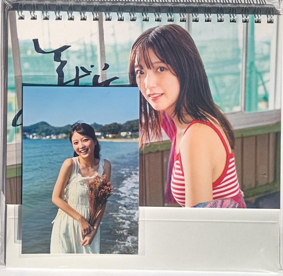 【新品/直筆サイン入/イベント限定生写真付き】工藤美桜　2026年カレンダー