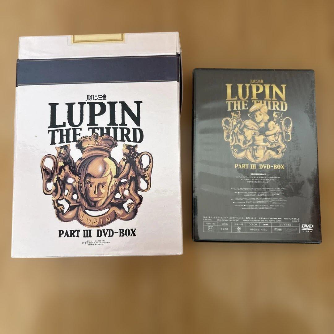 LUPIN THE THIRD PARTⅢ DVD-BOX〈初回限定生産・10…