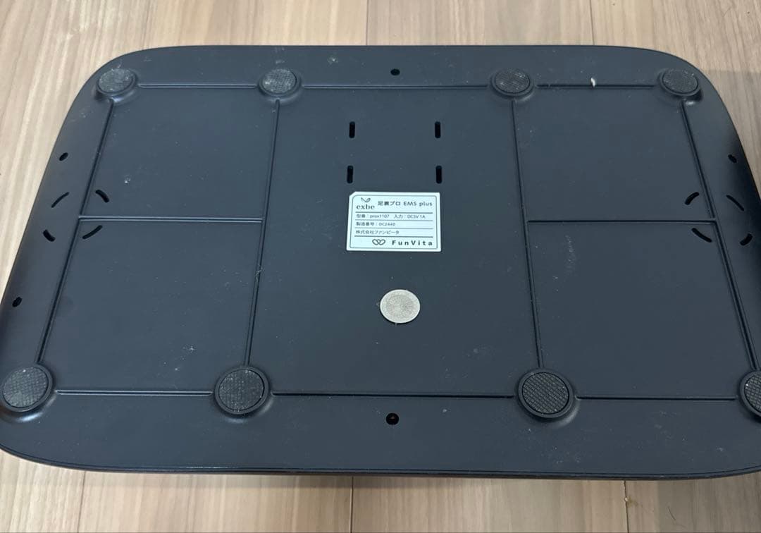 exbe フットマッサージャー　足裏プロ　EMS plus