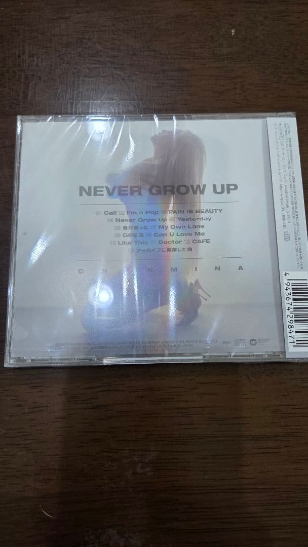 CHANMINA CD5枚セット