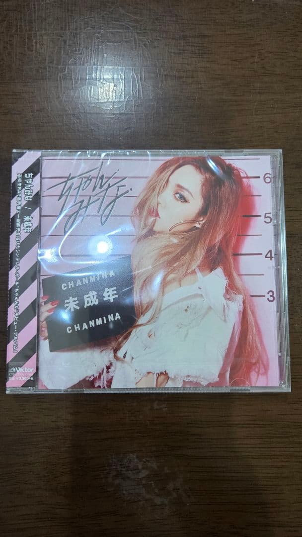 CHANMINA CD5枚セット