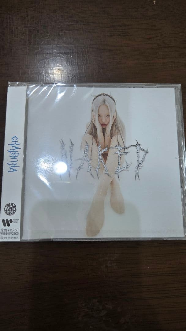 CHANMINA CD5枚セット