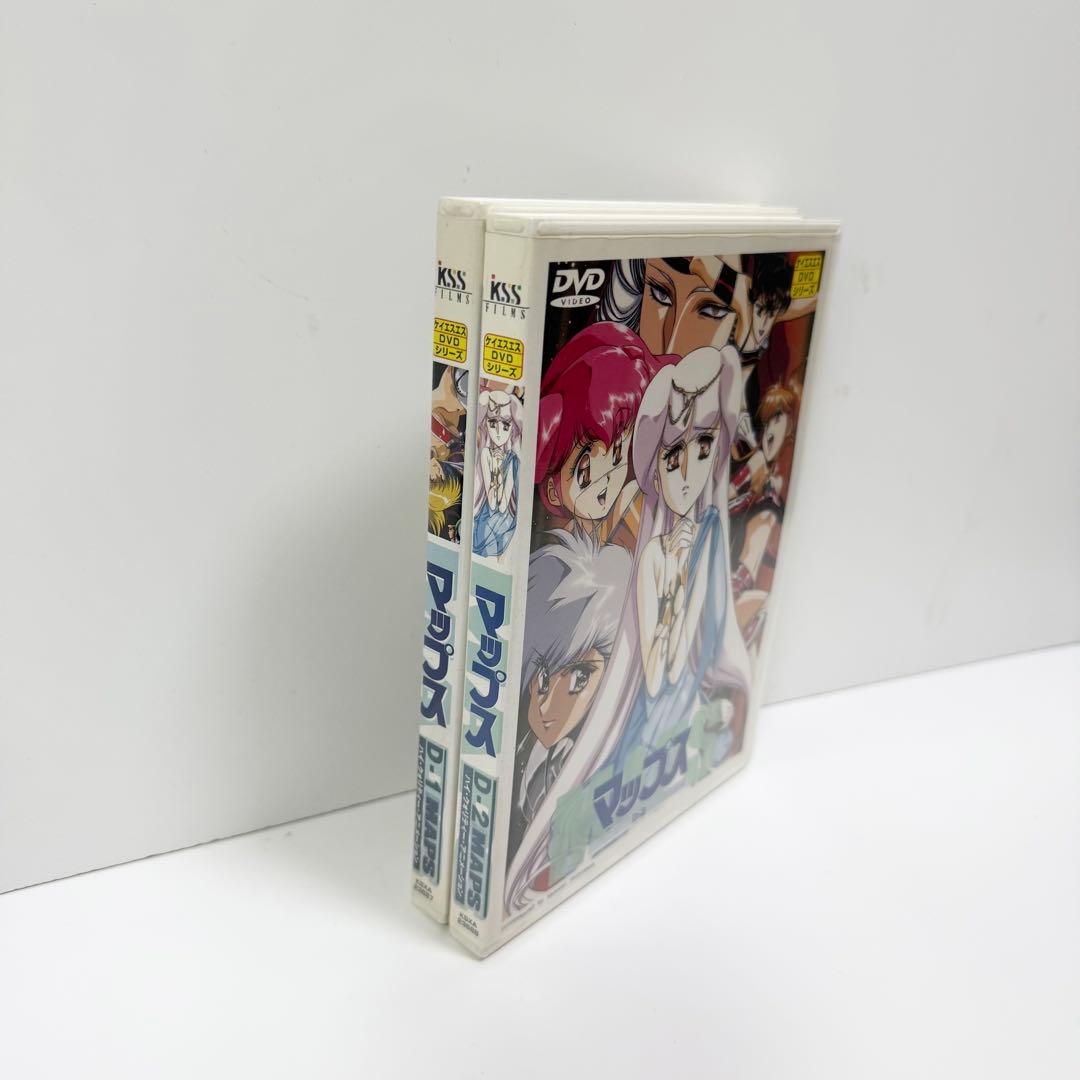 マップス DVD2巻セット アニメDVD