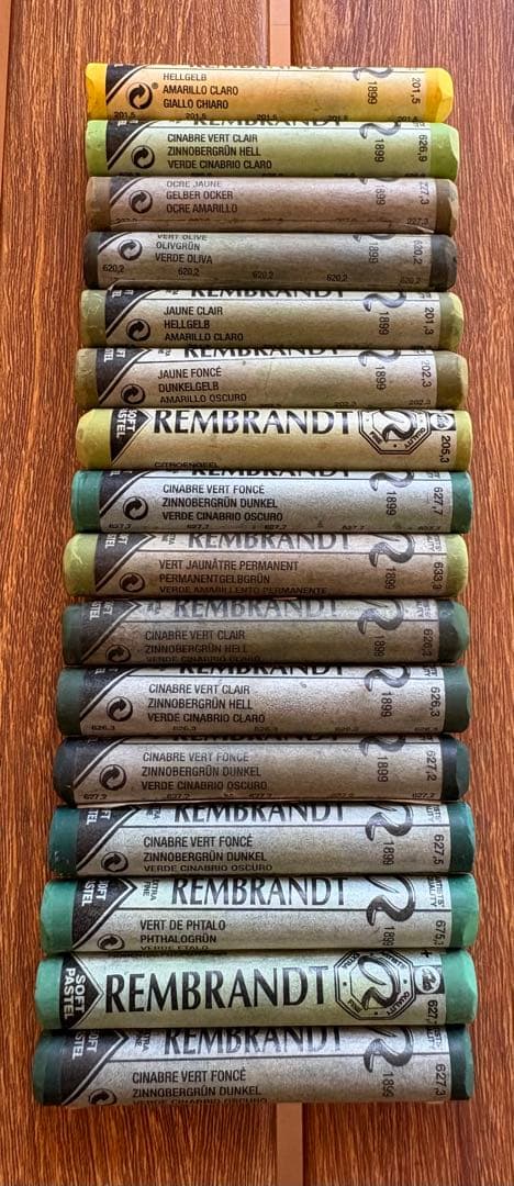 Rembrandt ソフトパステル 64本