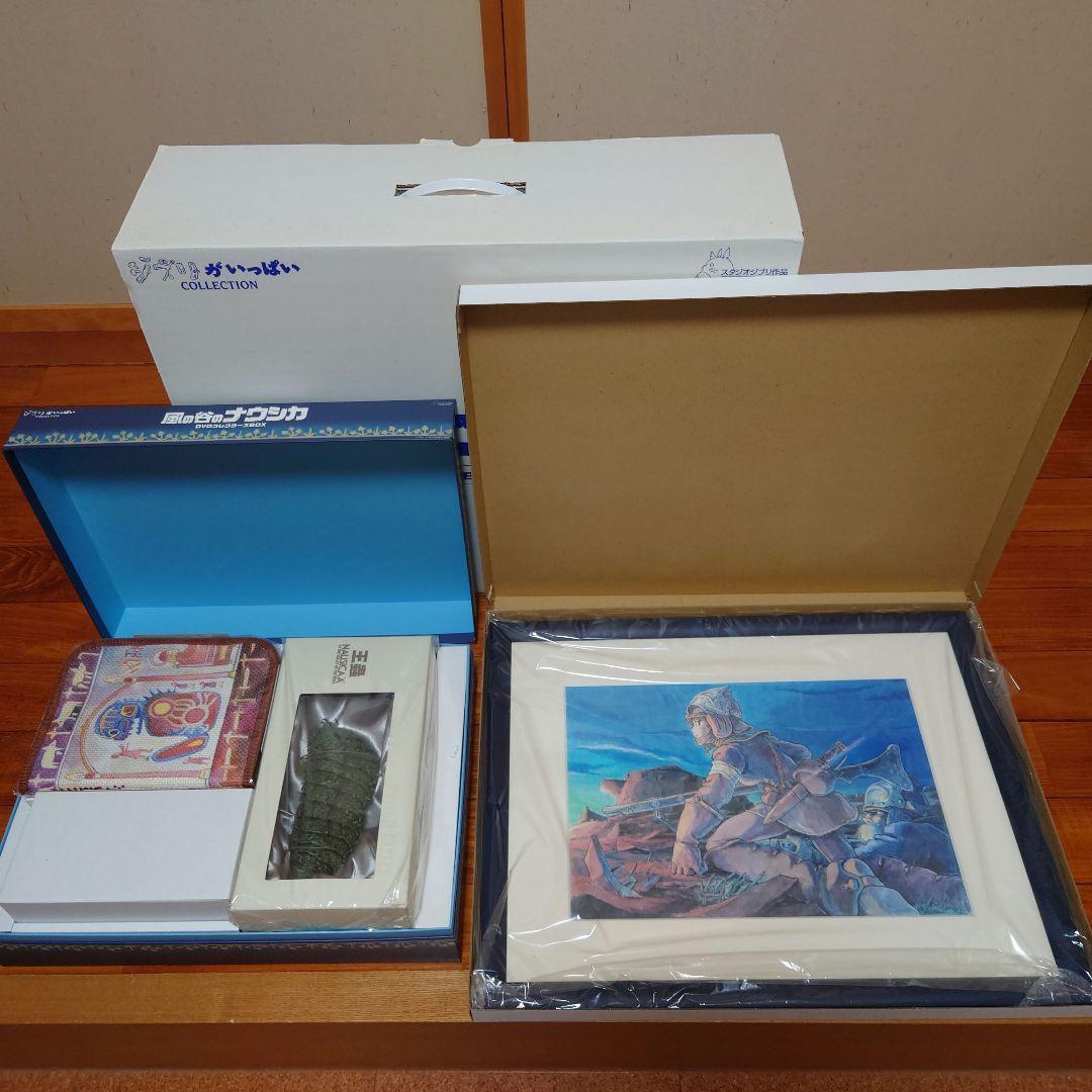 S*U様 風の谷のナウシカ DVDコレクターズBOX('84徳間書店/博報堂)〈