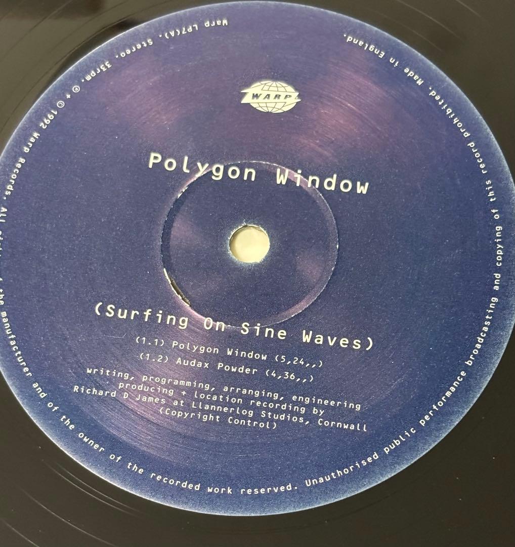 洋楽 Polygon Window Richard James aphex twin