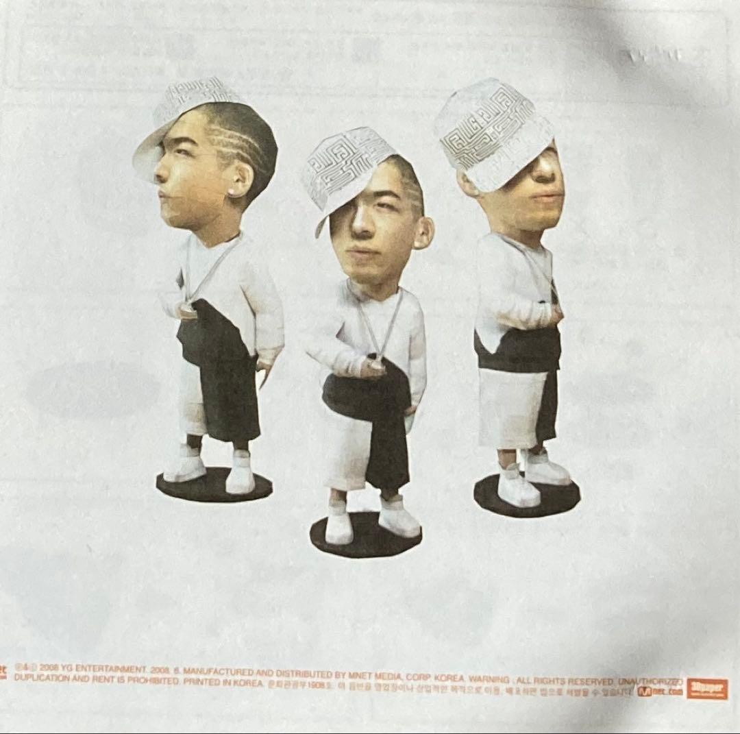 BIGBANG REMEMBER Stand Up CD 2枚セット