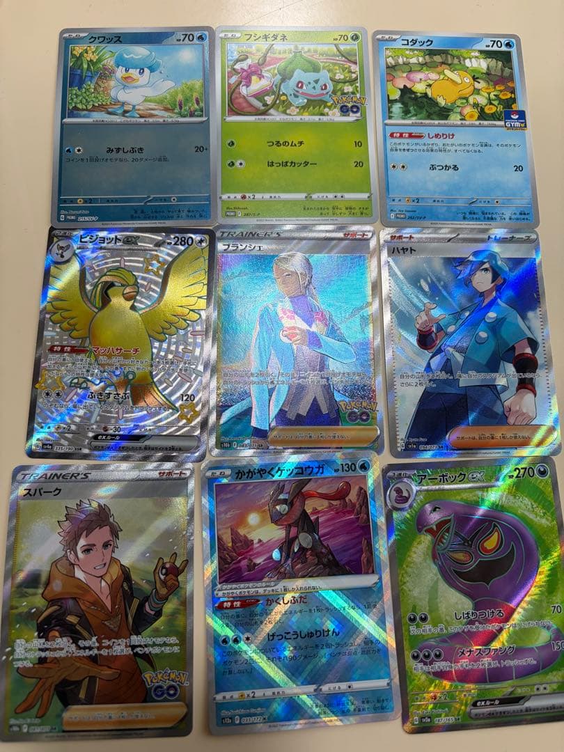 D*S様 ポケカ　プロモ　リザードン色違い　エリカの招待SR マスボ　モンボなど