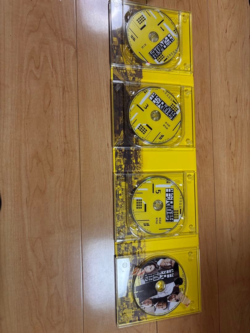 半沢直樹 DVDセット　特典ブックレスト付き 7枚セット