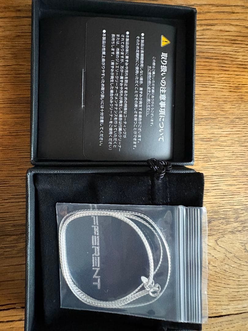 DIFFERENT シルバーチェーンネックレス