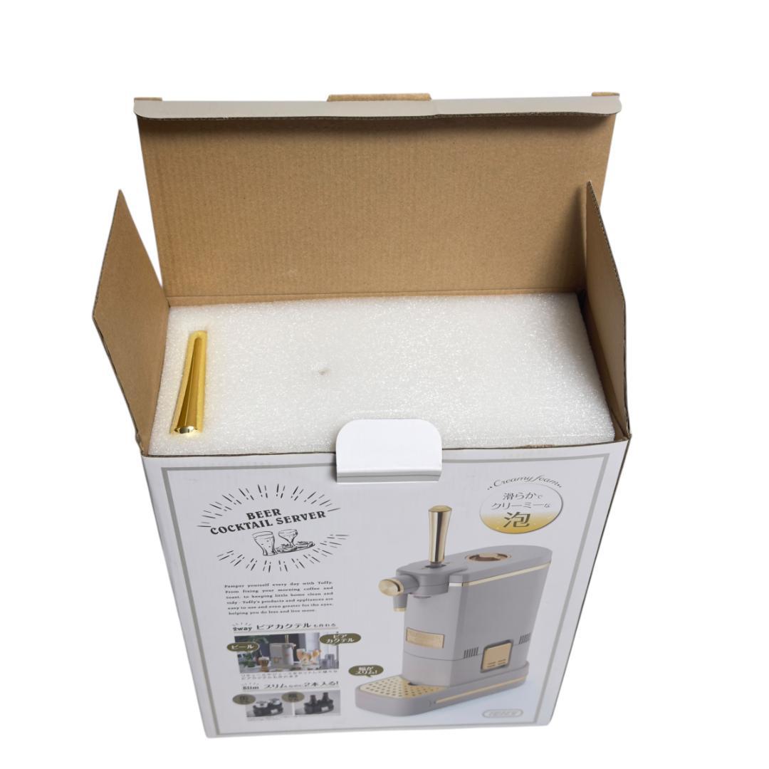 新品、未使用　ビアカクテルサーバー K-BE1
