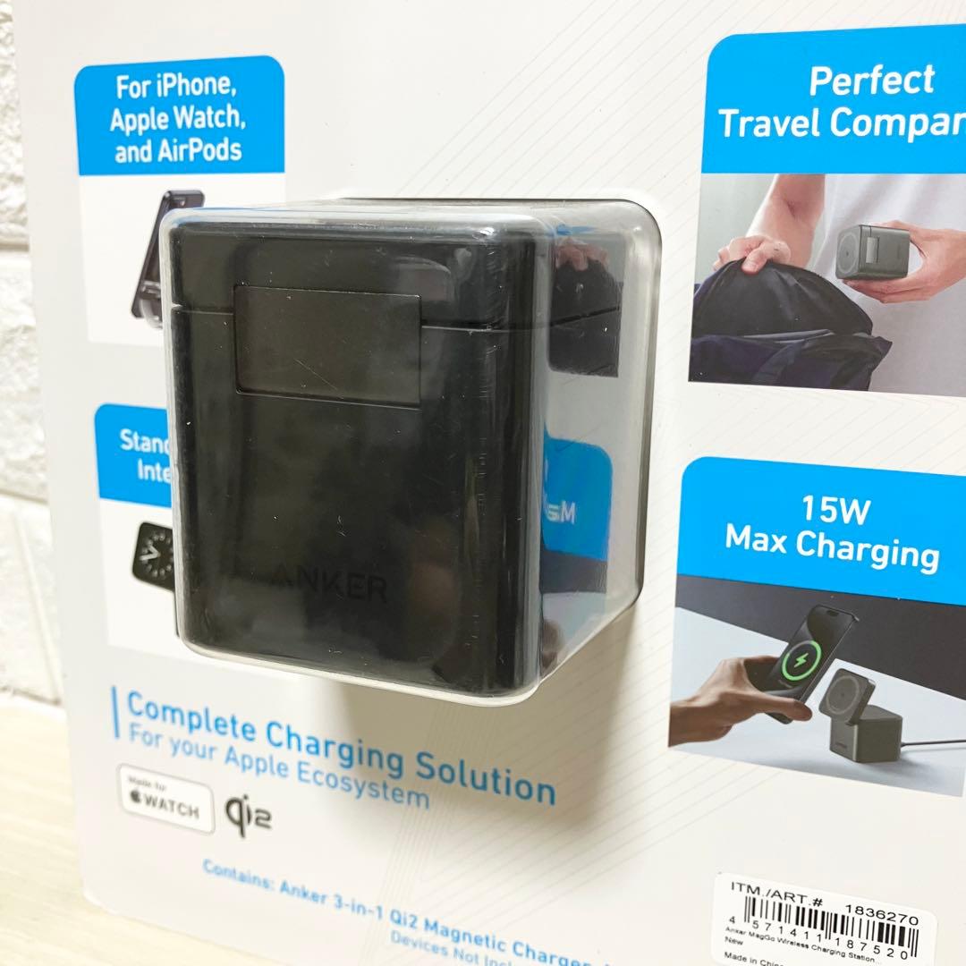 新品　Anker MagGo 3-in-1 with Qi2 充電ステーション