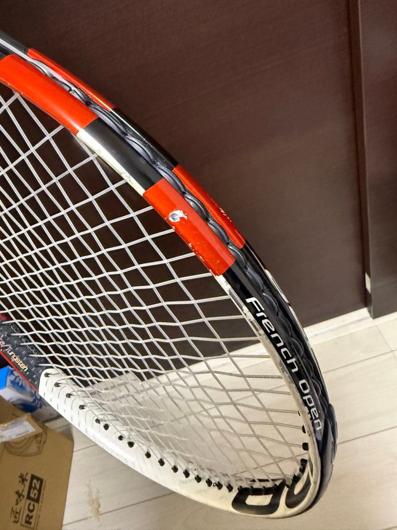 Babolat French Open テニスラケット