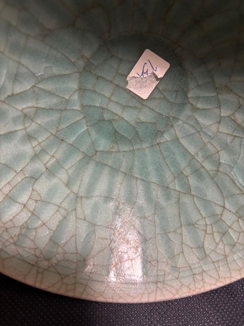 中国古美術品　龍泉窑 青磁茶碗 明の時代