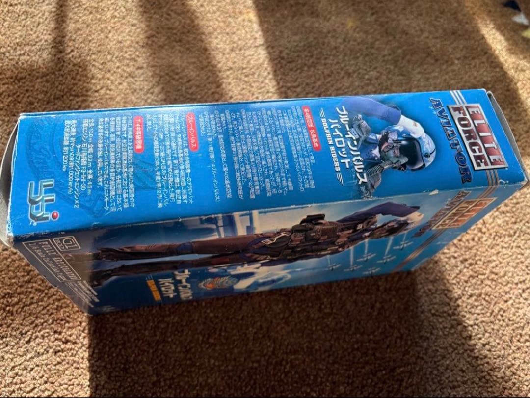 【値下げ】ELITE FORCE ブルーインパルスパイロット 1/6スケール