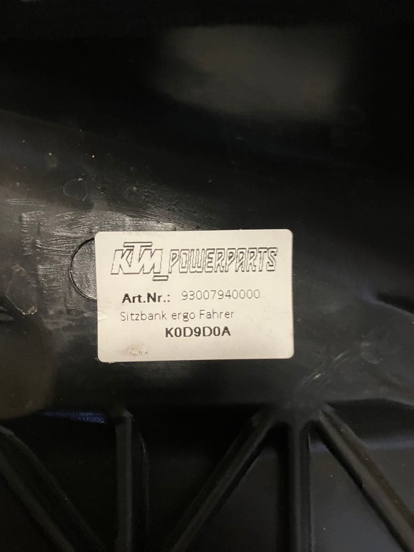 KTM 390DUKE エルゴシート　フロント　power parts