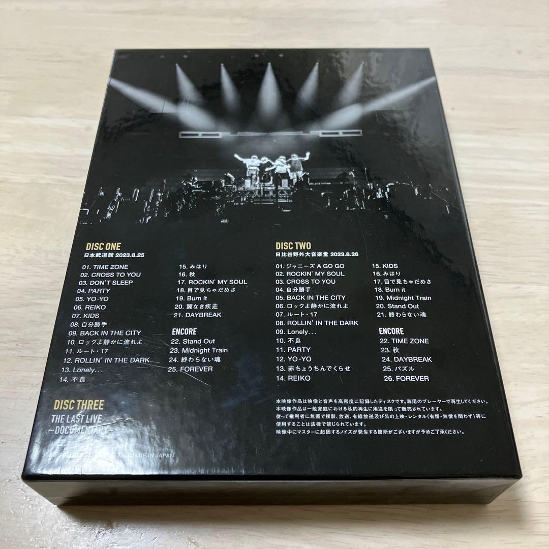 男闘呼組 【 LAST FOREVER 】3枚組DVD