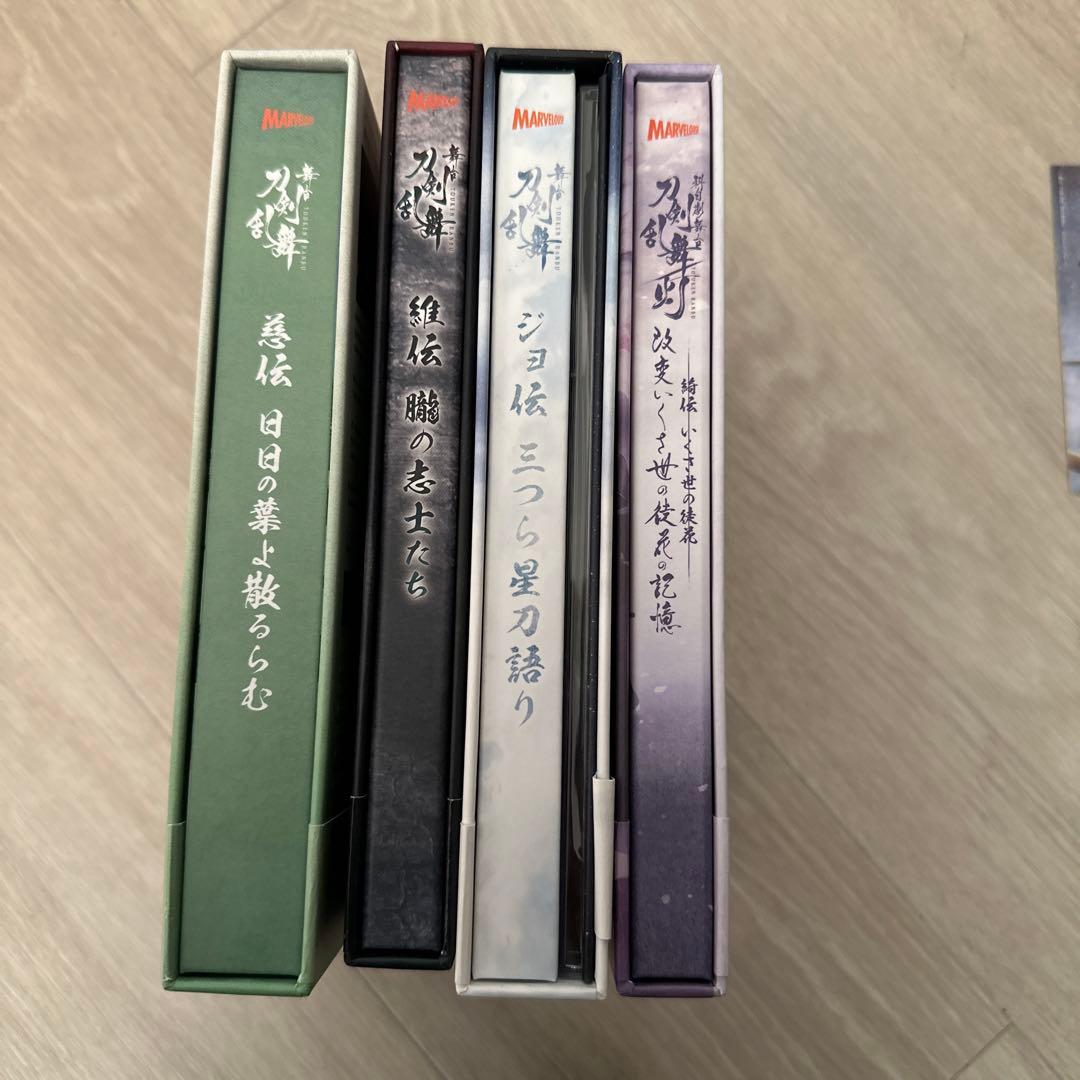刀剣乱舞　舞台　DVD  Blu-ray