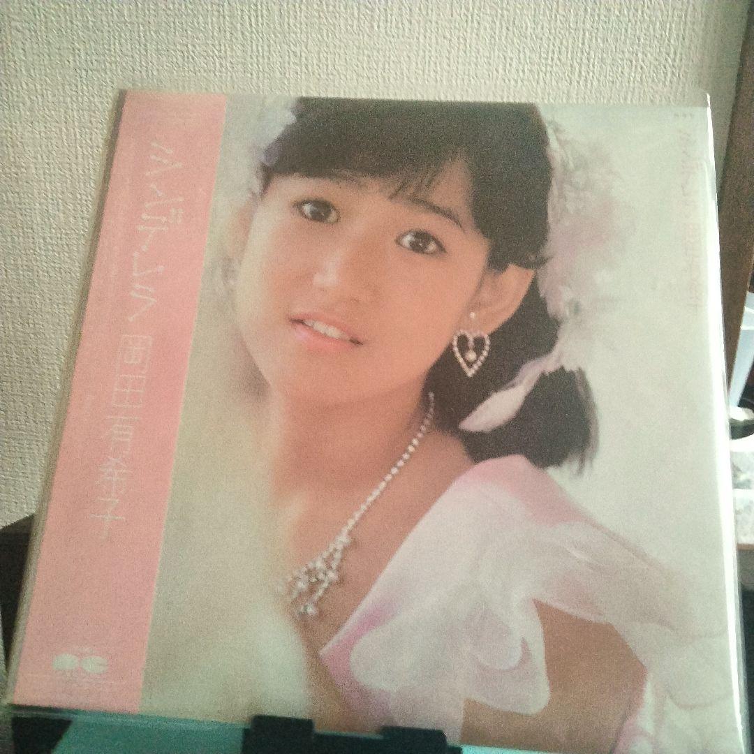 岡田有希子 レコード セット