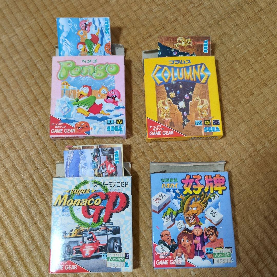 よ*る様 【空き箱のみ】ゲームギアソフト