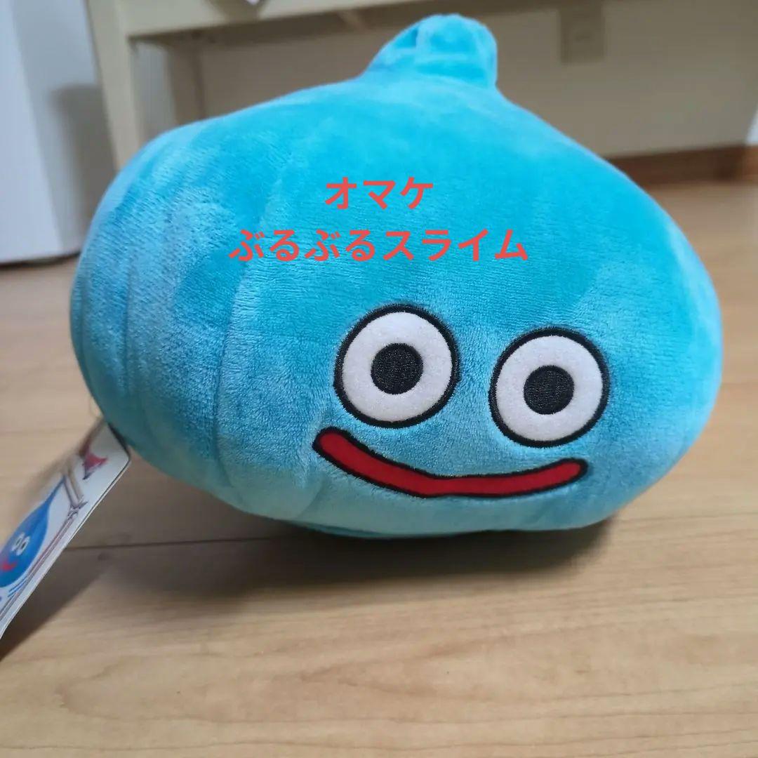 ドラゴンクエスト スライムぬいぐるみ 大 ３点セット(おまけ付)