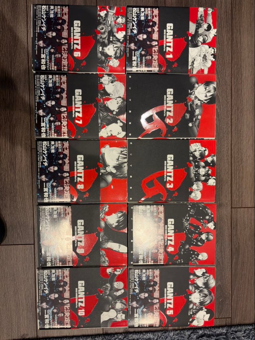 GANTZ全巻セット (1〜37巻＋GANTZ MINUS)