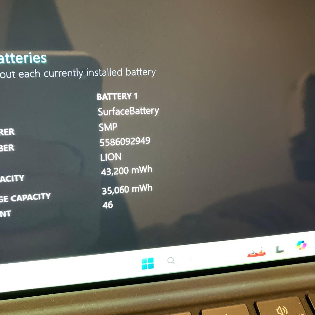 Surface pro7 1035G4 SSD 128GB メモリ8GB