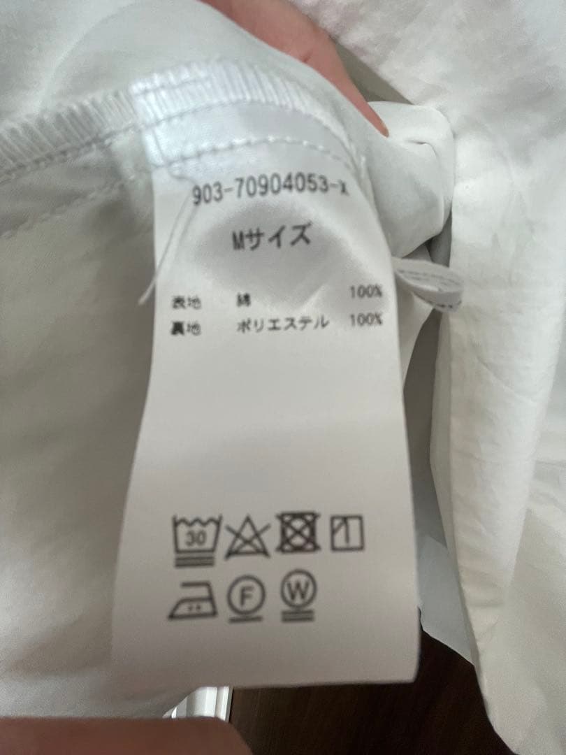 北欧、暮らしの道具店 凛とした、大人のための白スカートMサイズ