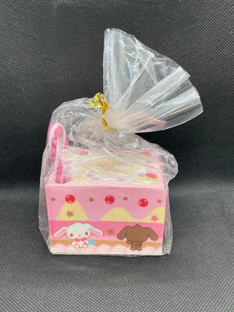シュガーバニーズ　3柄のメモ帳&ボールペンセット　新品・未使用