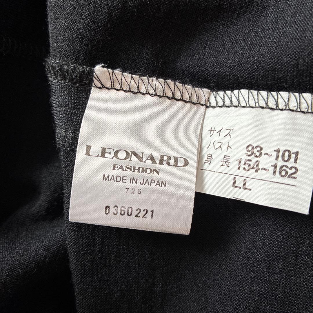 LEONARD ブラック ひざ丈ワンピース
