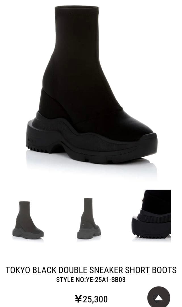 靴 TOKYO BLACK DOUBLE SNEAKER SHORT BOOTS M