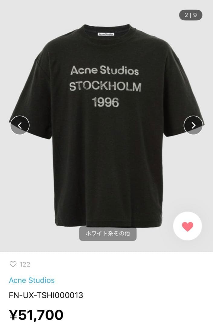 トップス BOOTLeG