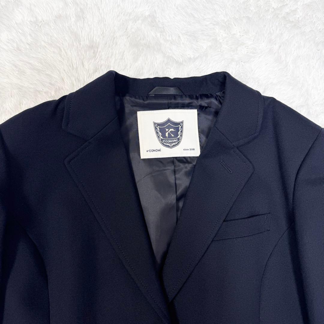 【このみarCONOMi】紺ブレ 金ボタン 原宿　制服ブランド 大きいサイズXL