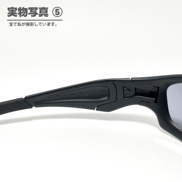 再入荷しました！　IO氏着用　OAKLEY　ストレートジャケット　サングラス