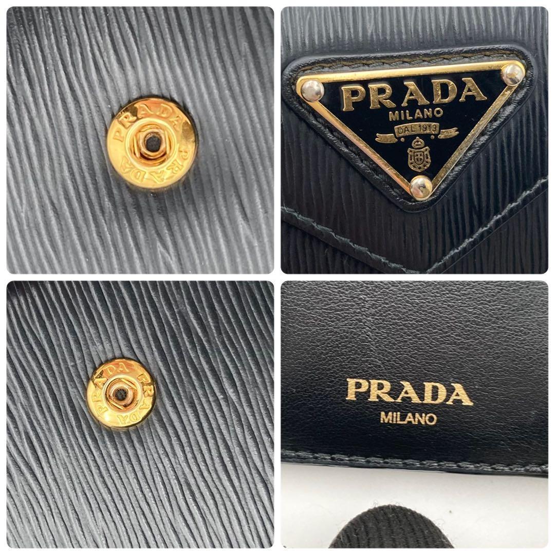 IC搭載 PRADA 三つ折り財布 三角 ロゴ ヴィッテロムーブ レザー