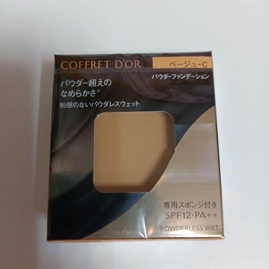 【3個】コフレドール パウダレスウェット ベージュC パウダーファンデーション