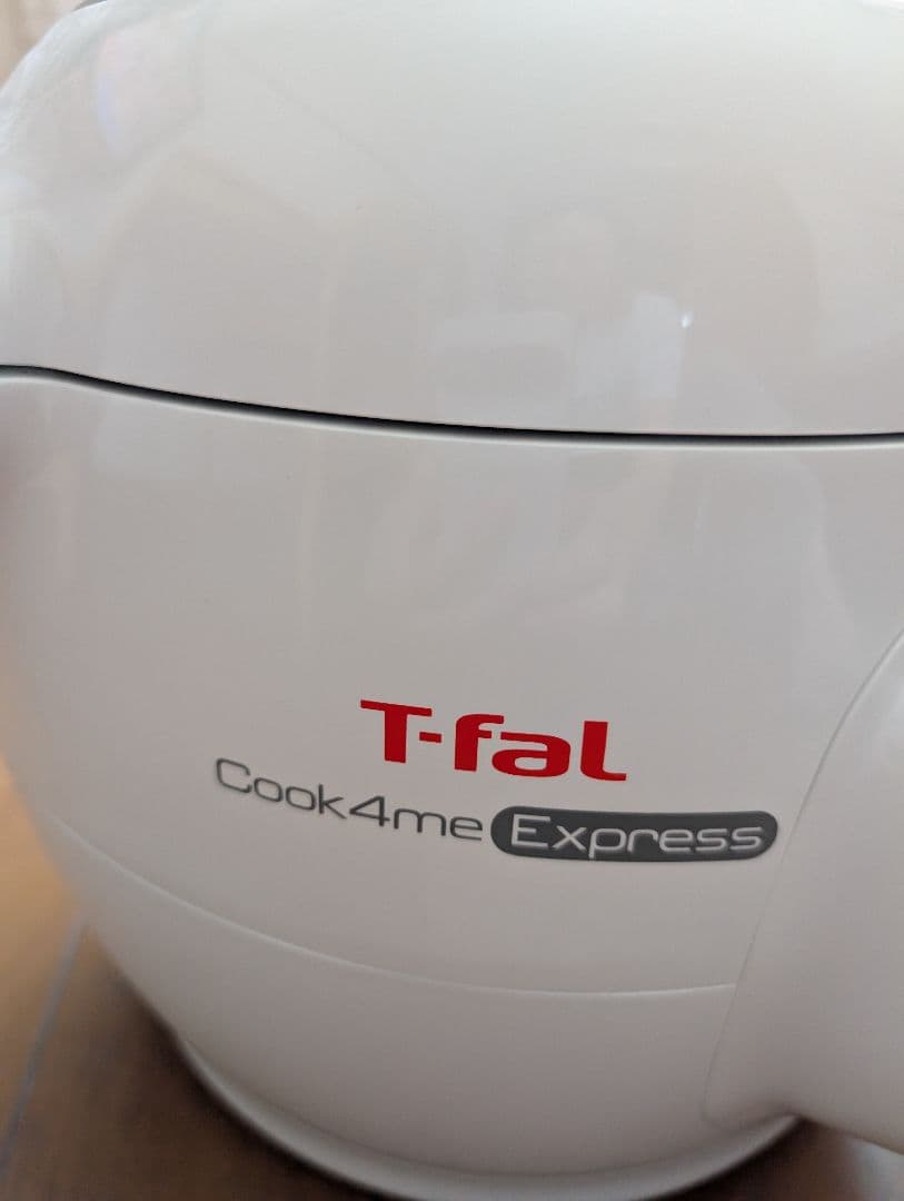 ティファール クックフォーミー エクスプレス6L（CY8511JP）