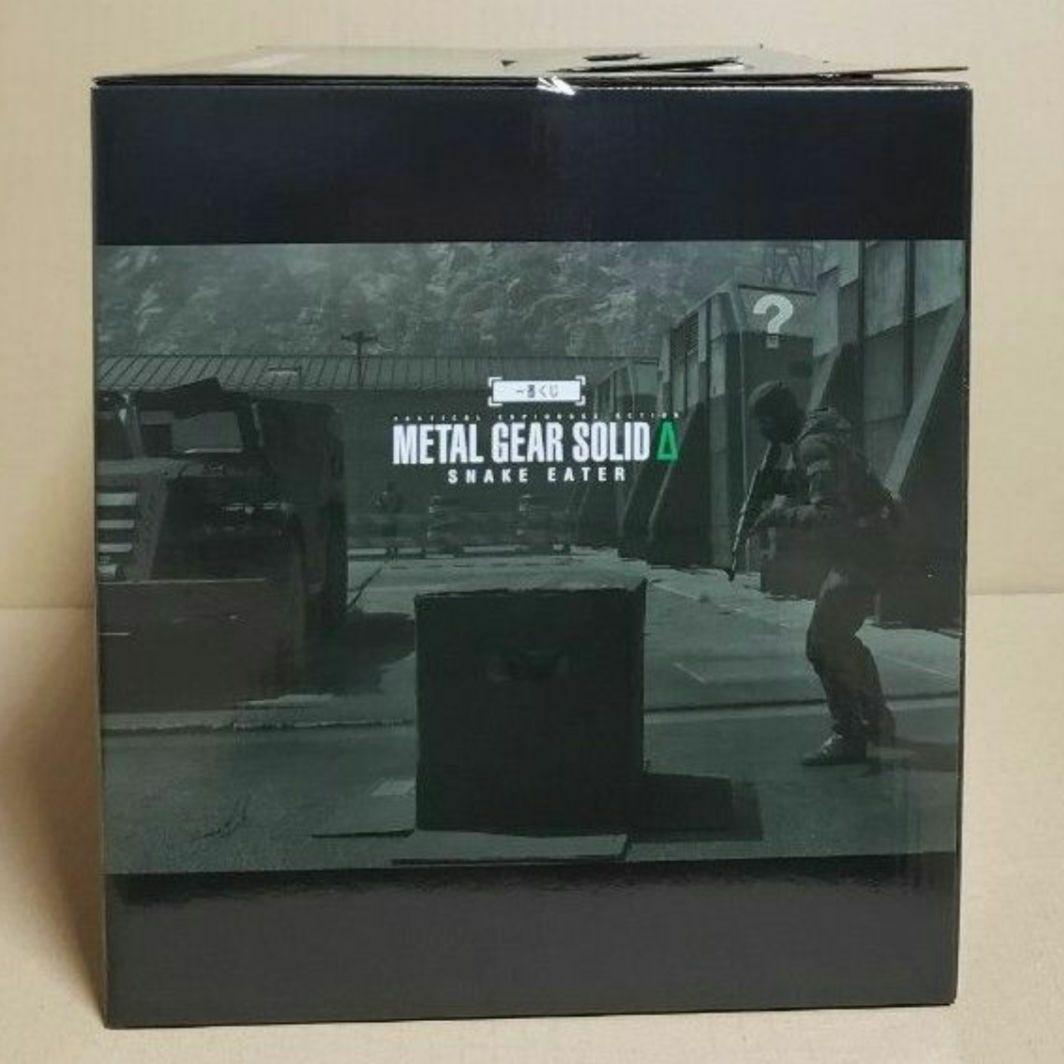 一番くじ　L GEAR SOLID Δ: SNAKE EATER　A賞