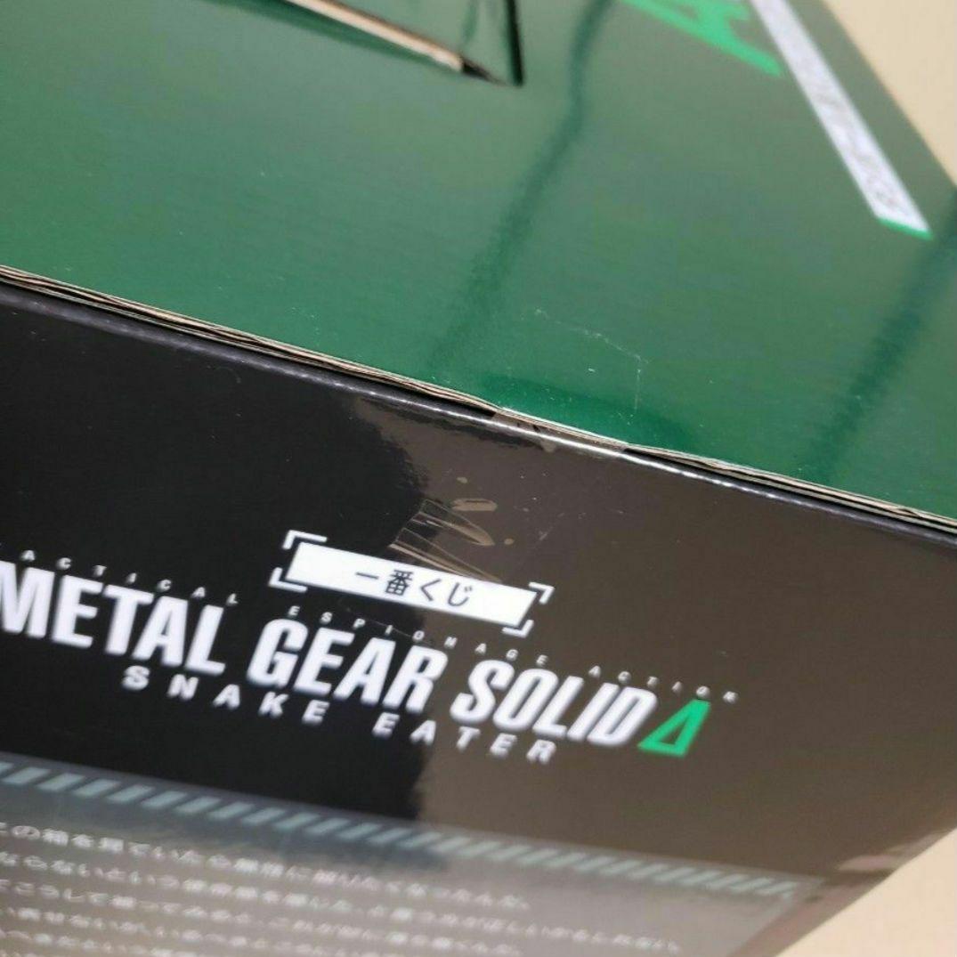 一番くじ　L GEAR SOLID Δ: SNAKE EATER　A賞