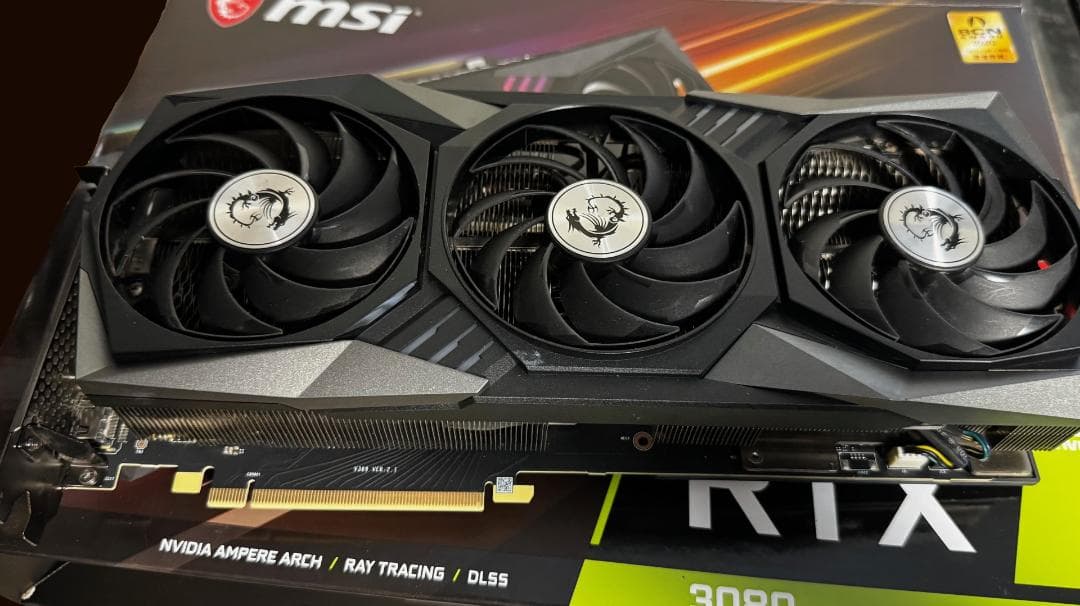 グラフィックボード・グラボ・ビデオカード MSI GeForce RTX 3080 GAMING X TRIO 10G