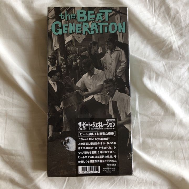 ザ・ビート・ジェネレーション