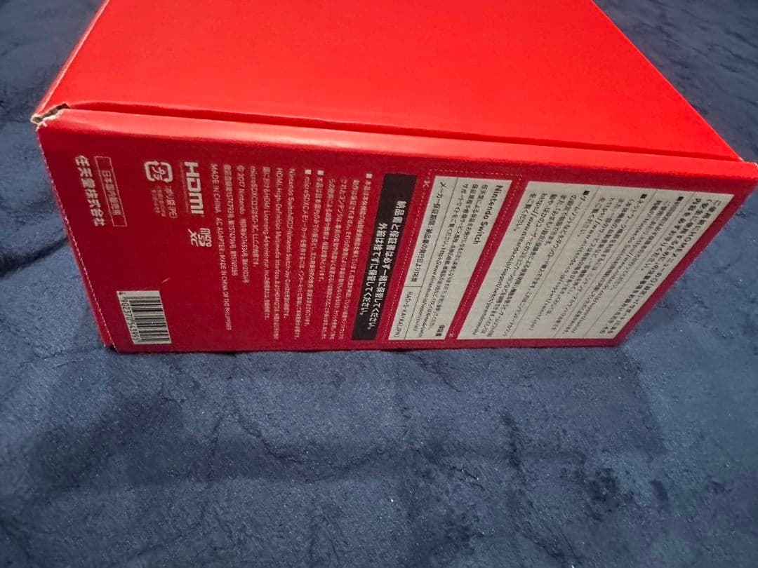 ニンテンドースイッチ通常モデル