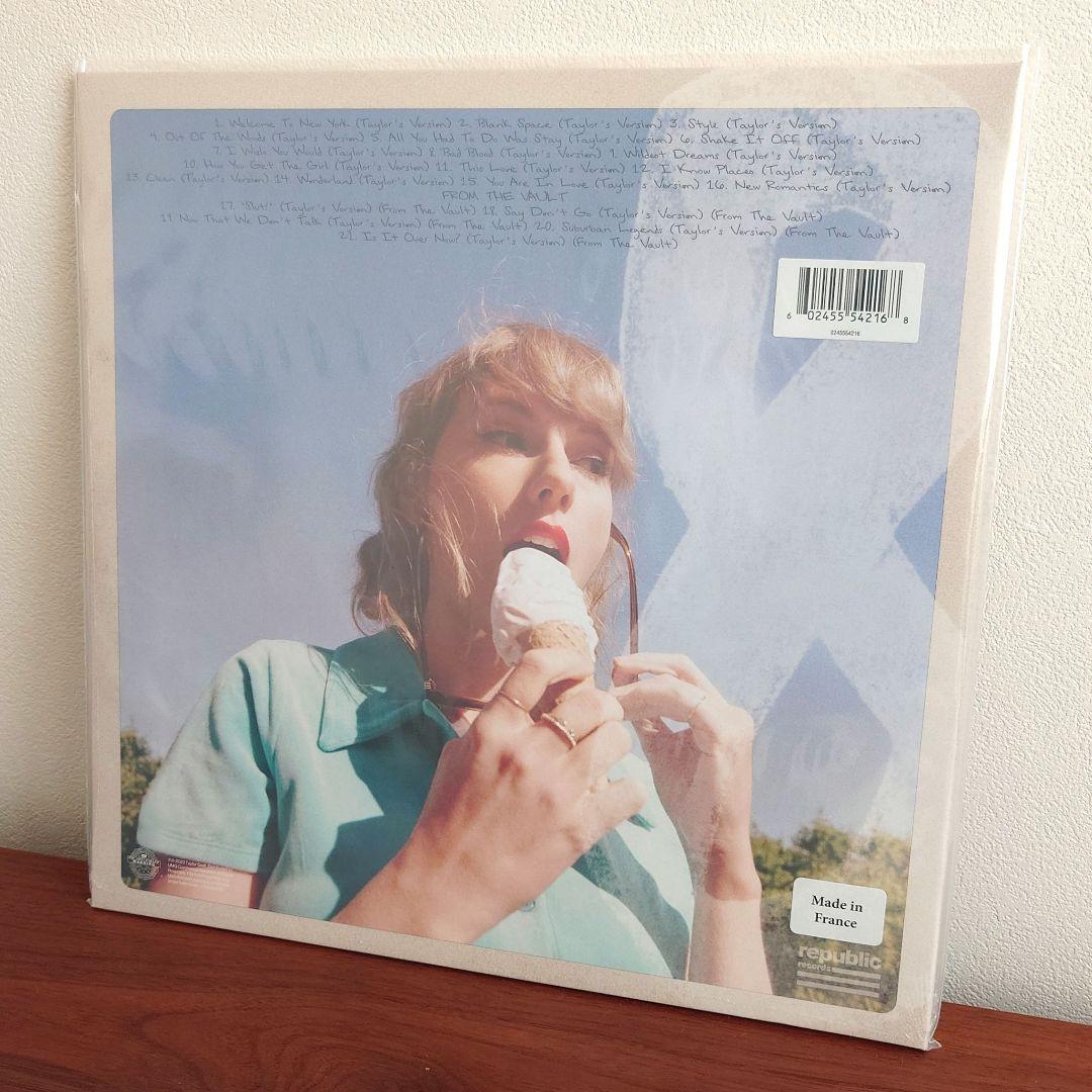 1989 (Taylor's Version) 限定版レコード グリーン