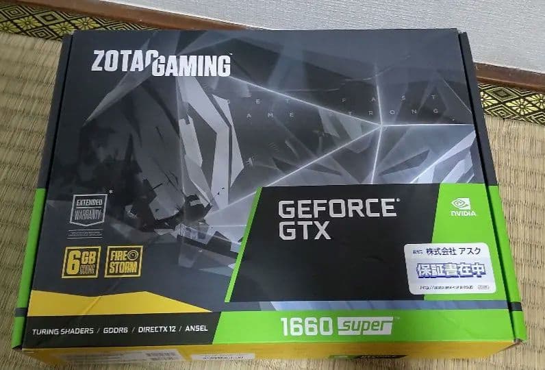 グラフィックボード・グラボ・ビデオカード ZOTAC GAMING GeForce GTX 1660 Super 6GB